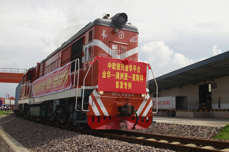 New freight train route to Europe opens in East China