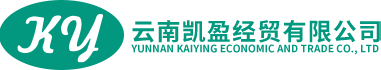 云南凯盈经贸有限公司_云南骨科_官网