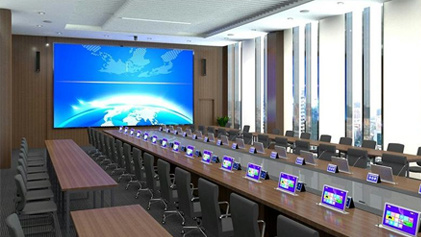 Intelligent conference solutions