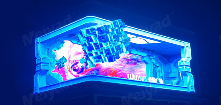 Outdoor Transparent Grille LED Display P15.625 , Joy Plaza, Yichang , China Outdoor Transparent Grille LED Display P15.625 , Joy Plaza, Yichang , China