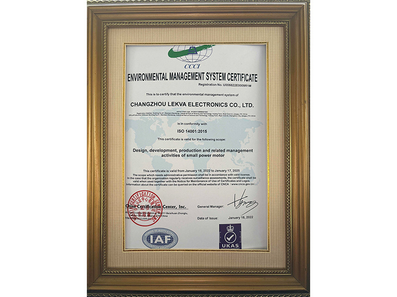 ISO14001 2015