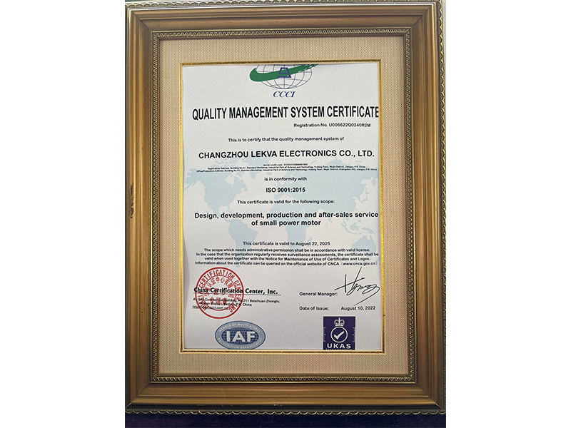 ISO9001