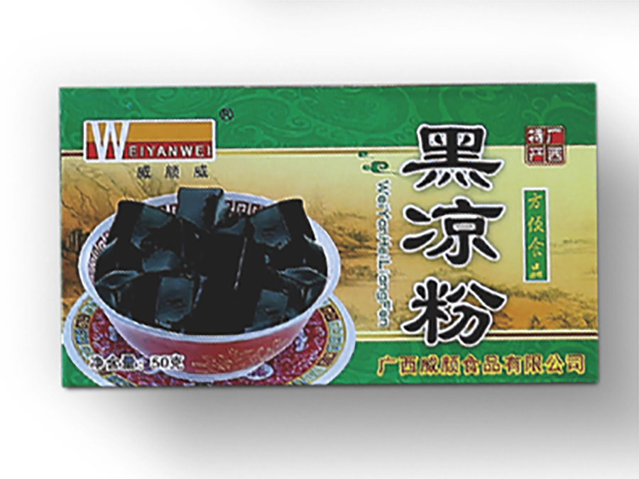 黑凉粉50克