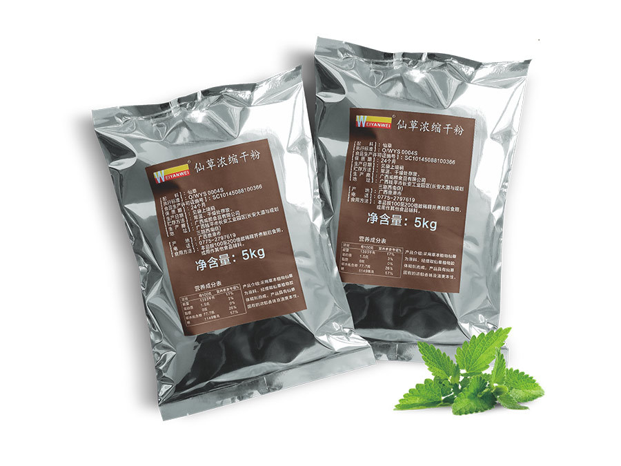 仙草浓缩干粉5KG