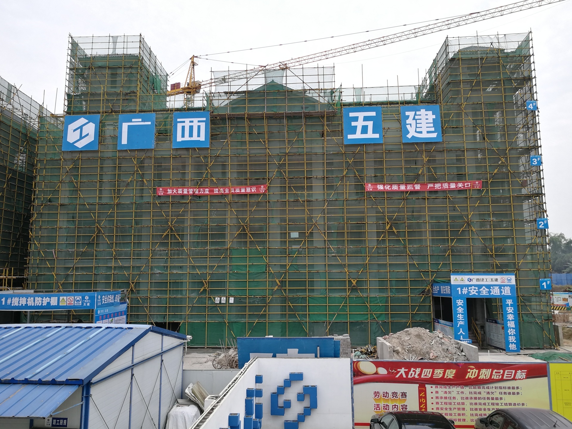 南宁富士汇商业广场