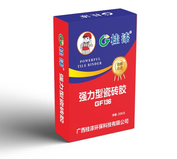 图片名称