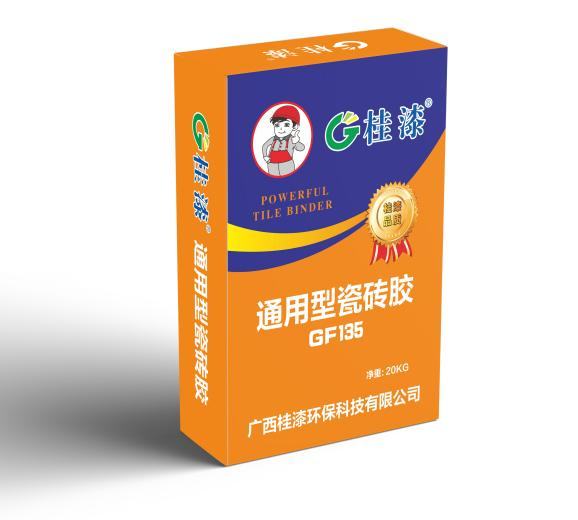 图片名称