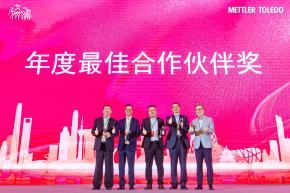 浙江省科学器材进出口有限责任公司_各类科学仪器_实验室设备_医疗