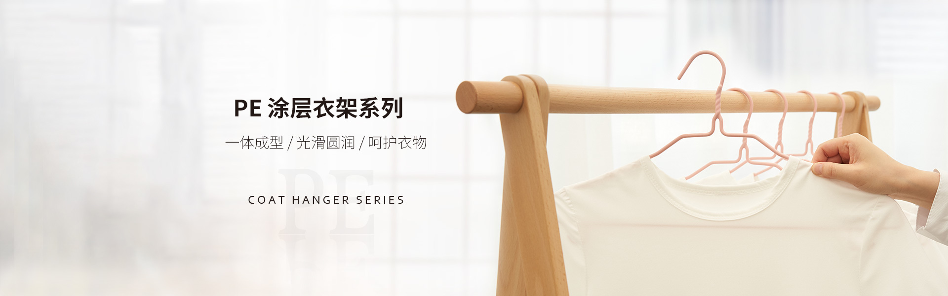 四川佳得家居用品有限公司