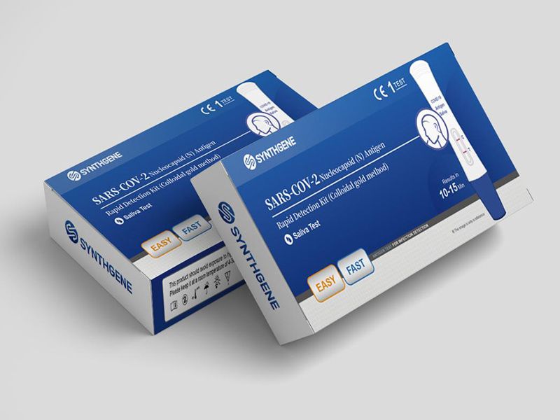 SARS-COV-2 Nucleocapsid (N)Antigen Rapid Detection Kit (Colloidal gold method) — (Lollipop style)