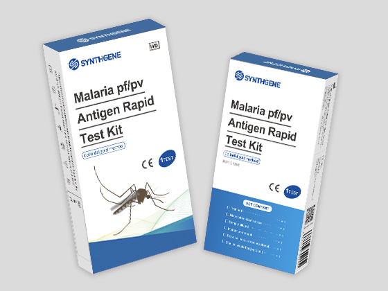 Malaria Antigen Rapid Test Kit (Colloidal Gold Method)