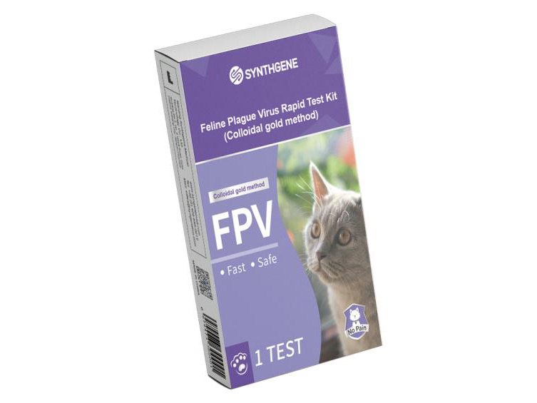 Feline Panleukopenia Virus Rapid Test Kit (Colloidal gold method)
