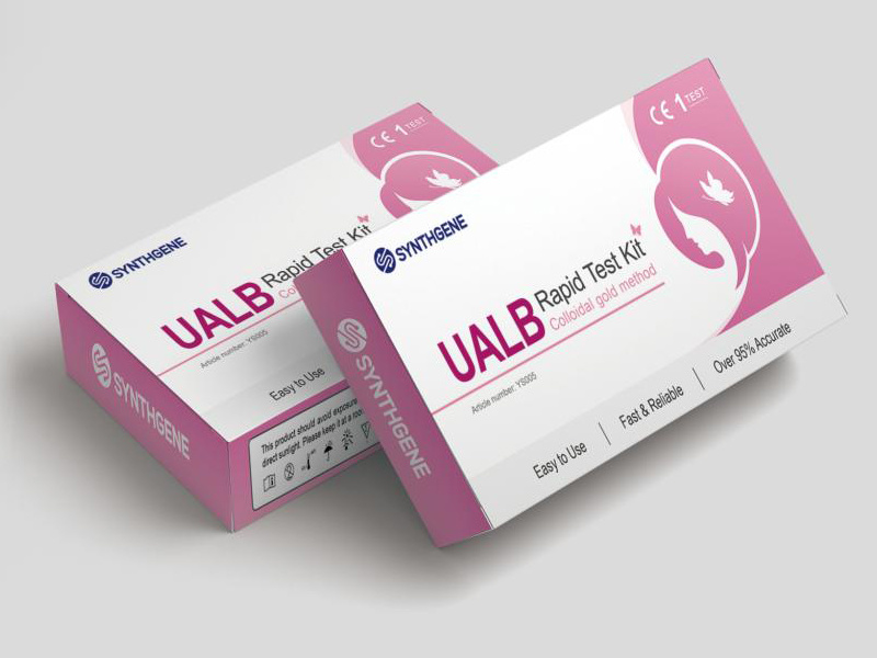 UALB Rapid Test Kit(Colloidal gold method)