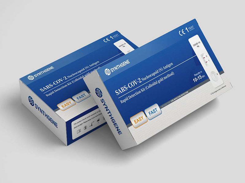 SARS-CoV-2 Nucleocapsid (N) Antigen Rapid Detection Kit(Colloidal gold method)