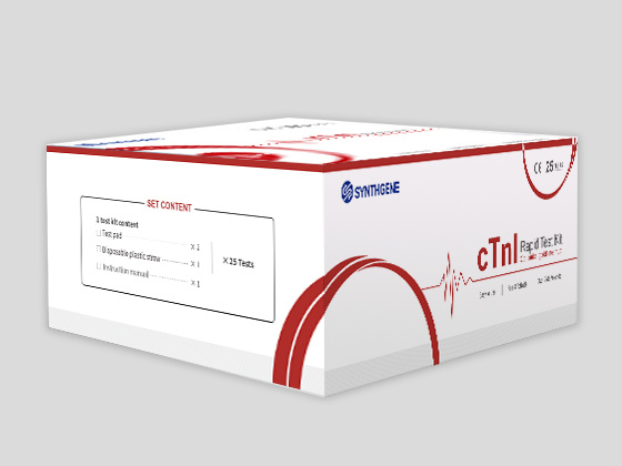 cTnI Rapid Test Kit (Colloidal gold method)