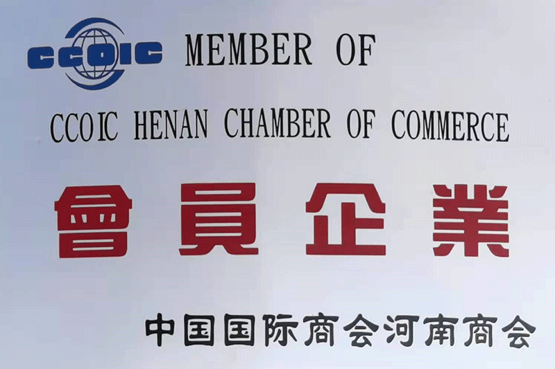 Member company