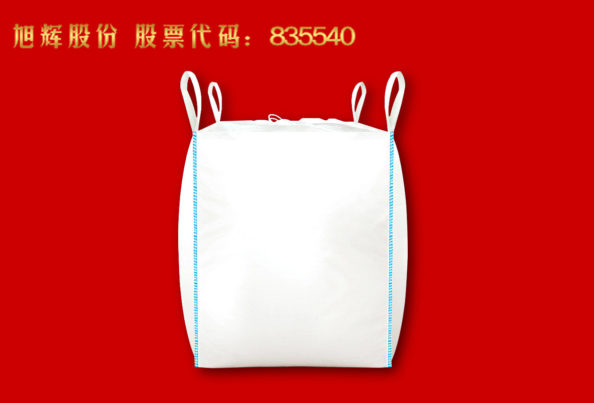 Four Sling Corner Container Bag