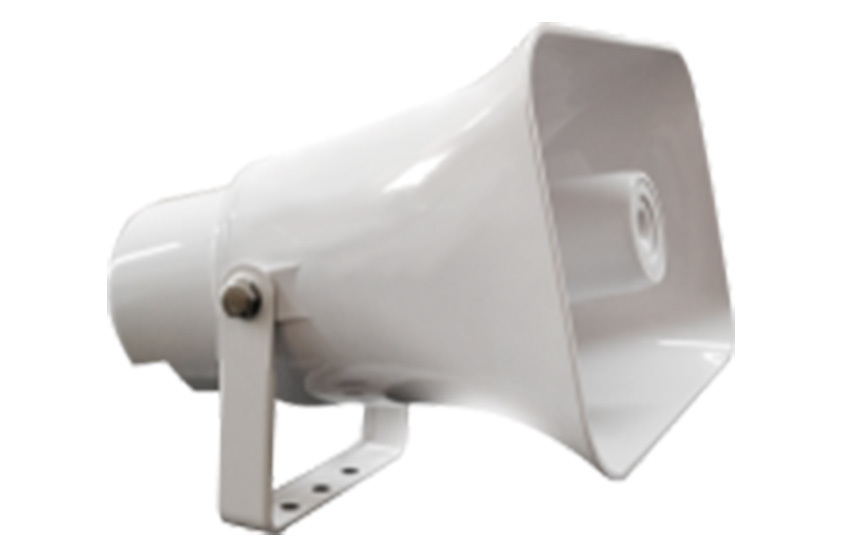 PS Series-Horn Speaker