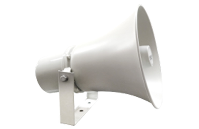 PS Series-Horn Speaker