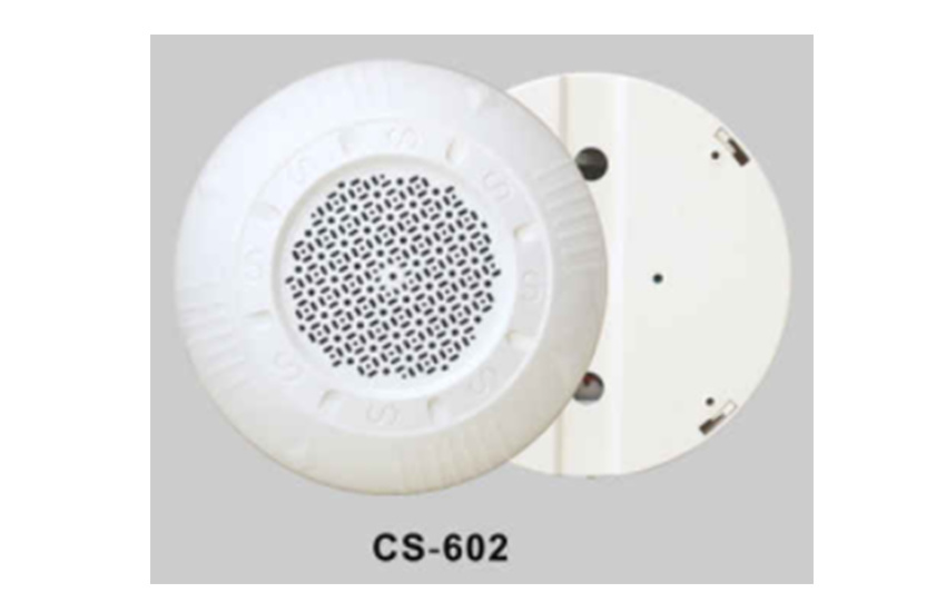 CS-602 ceiling speaker