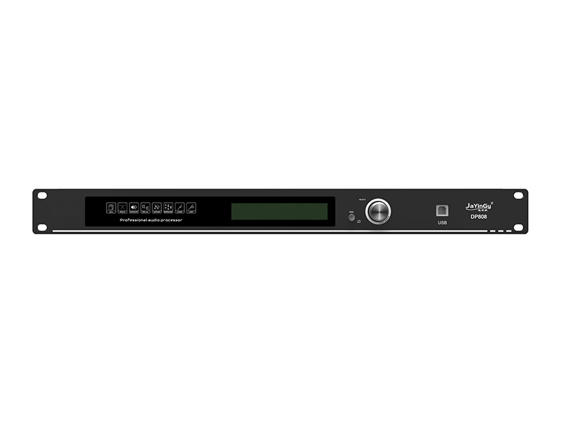 DP808 8X8 Digital Audio Matrix