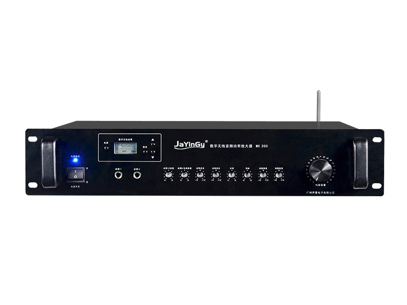 MK200 Digital Wireless Audio Power Amplifier