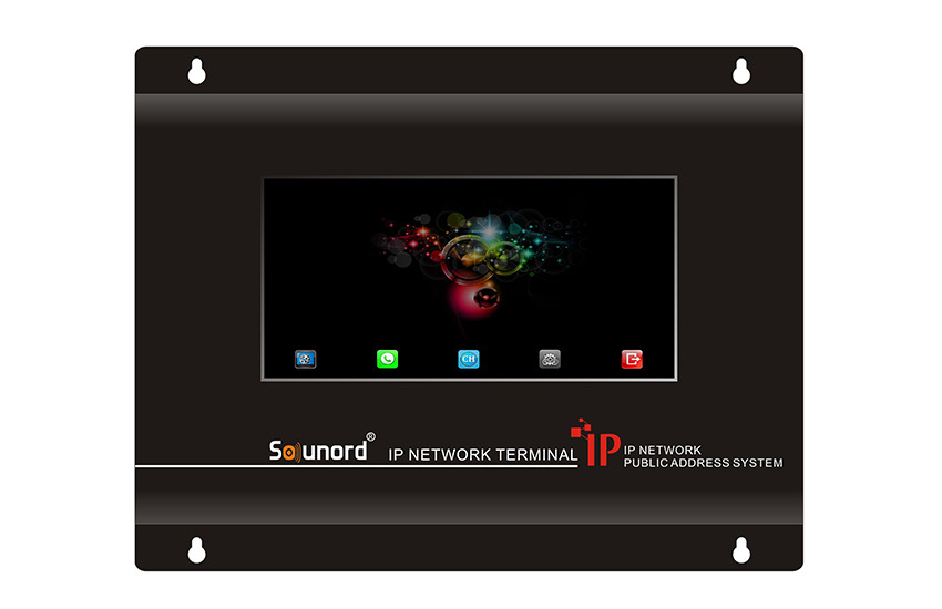 T1818 IP network audio and video (multimedia) terminal