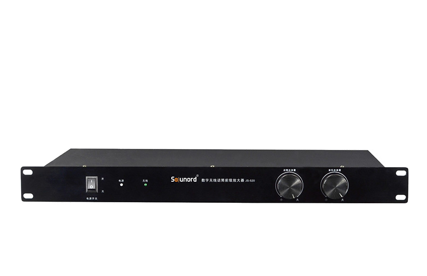 JS-520 UHF Digital Wireless Microphone Preamplifier