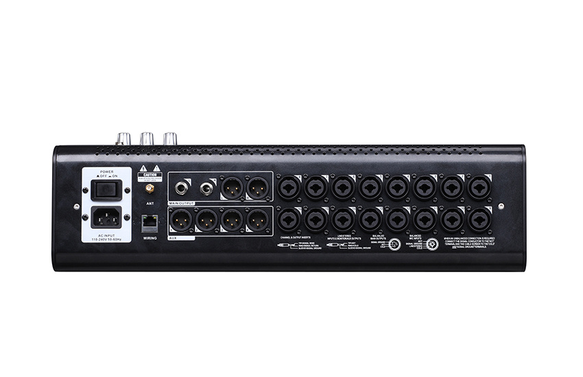 ST-24 24-way digital mixer