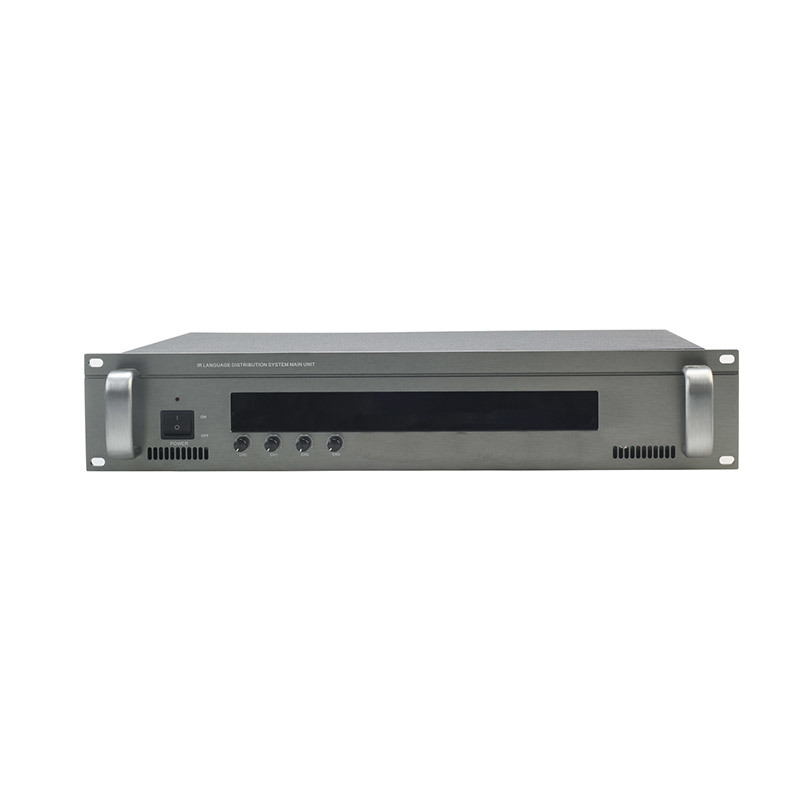 S-H8104I four-channel infrared simultaneous transmission host