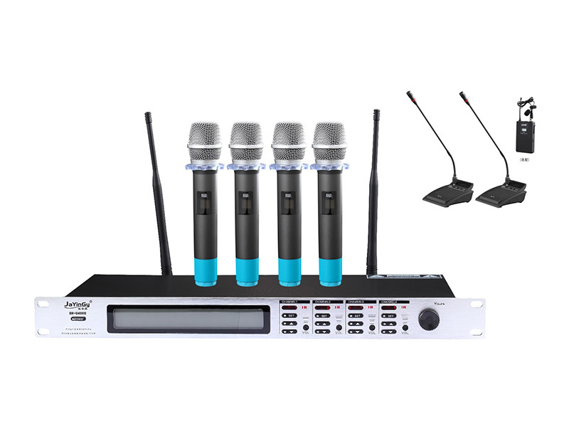 SH-U4000 U-segment one-to-four wireless microphone