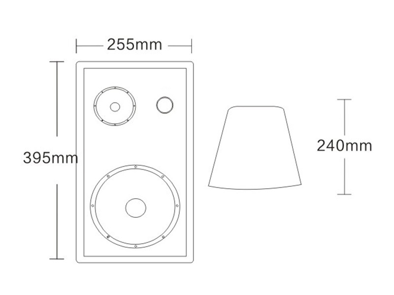 JY-260W 数字无线有源音箱