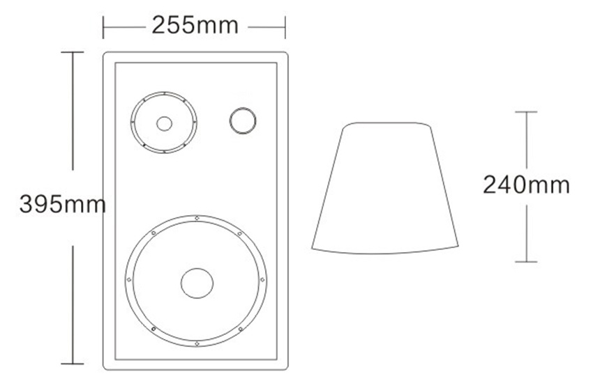 JY-280W 数字无线有源音箱