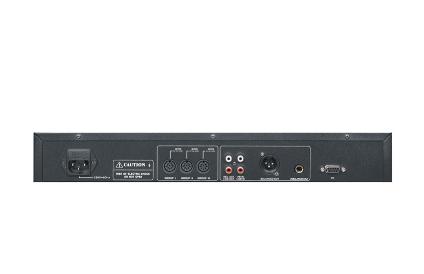 YH-6000 数字手拉手会议主机