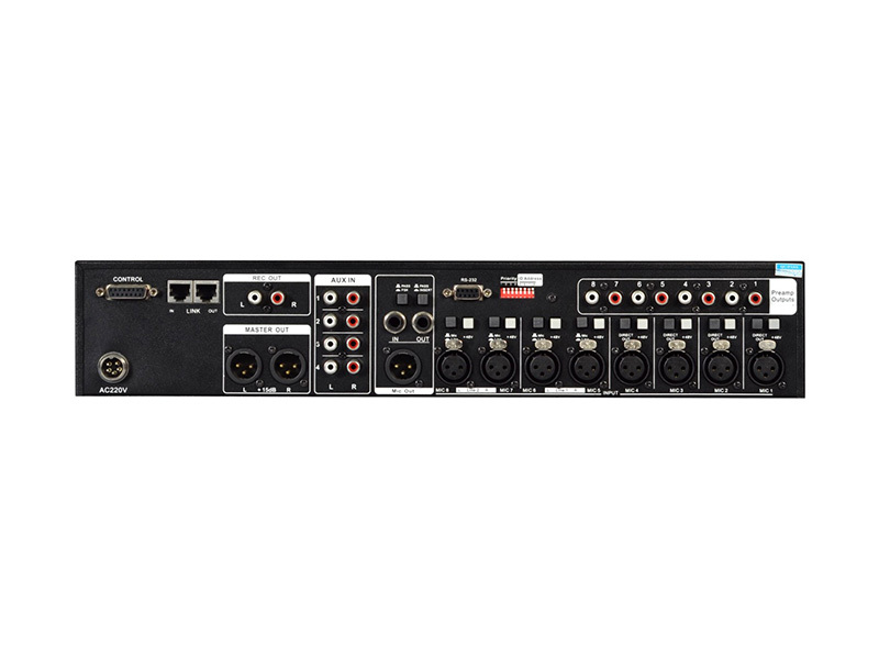 MX-881 多功能智能混音器