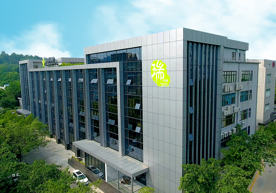 寶星工業(yè)UPS電源入駐廣州市達(dá)瑞生物技術(shù)股份有限公司
