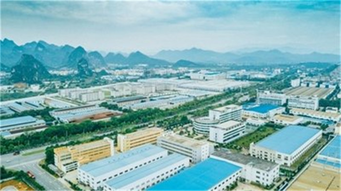 睢宁健康产业信息化建设