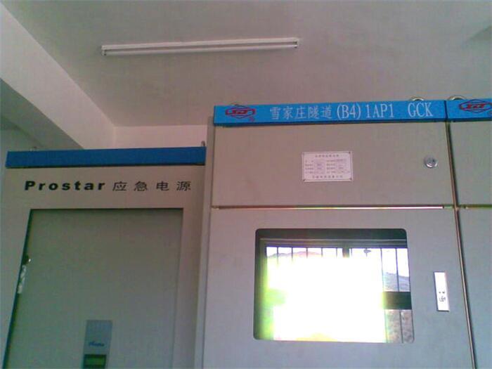 如何选择适合你企业的工业UPS电源