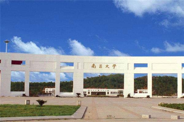 智慧教育 ｜寶星EPS電源助力江西省南昌大學(xué)智慧建設(shè)