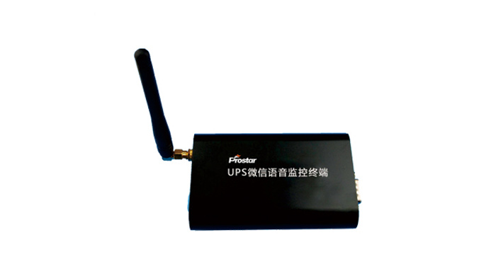 UPS微信语音报警器