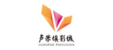 Lumiere Pavilions