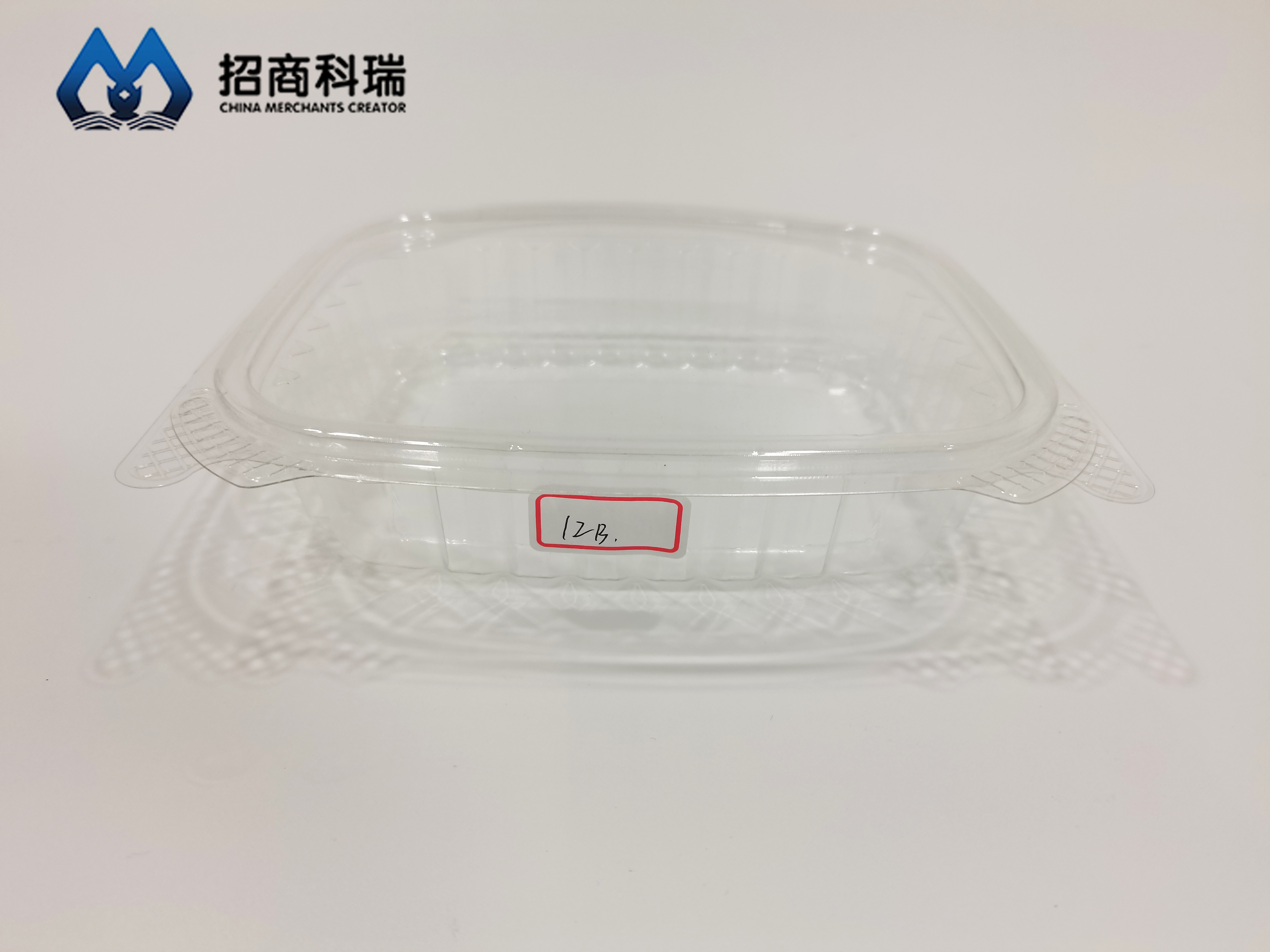 12B盒子
