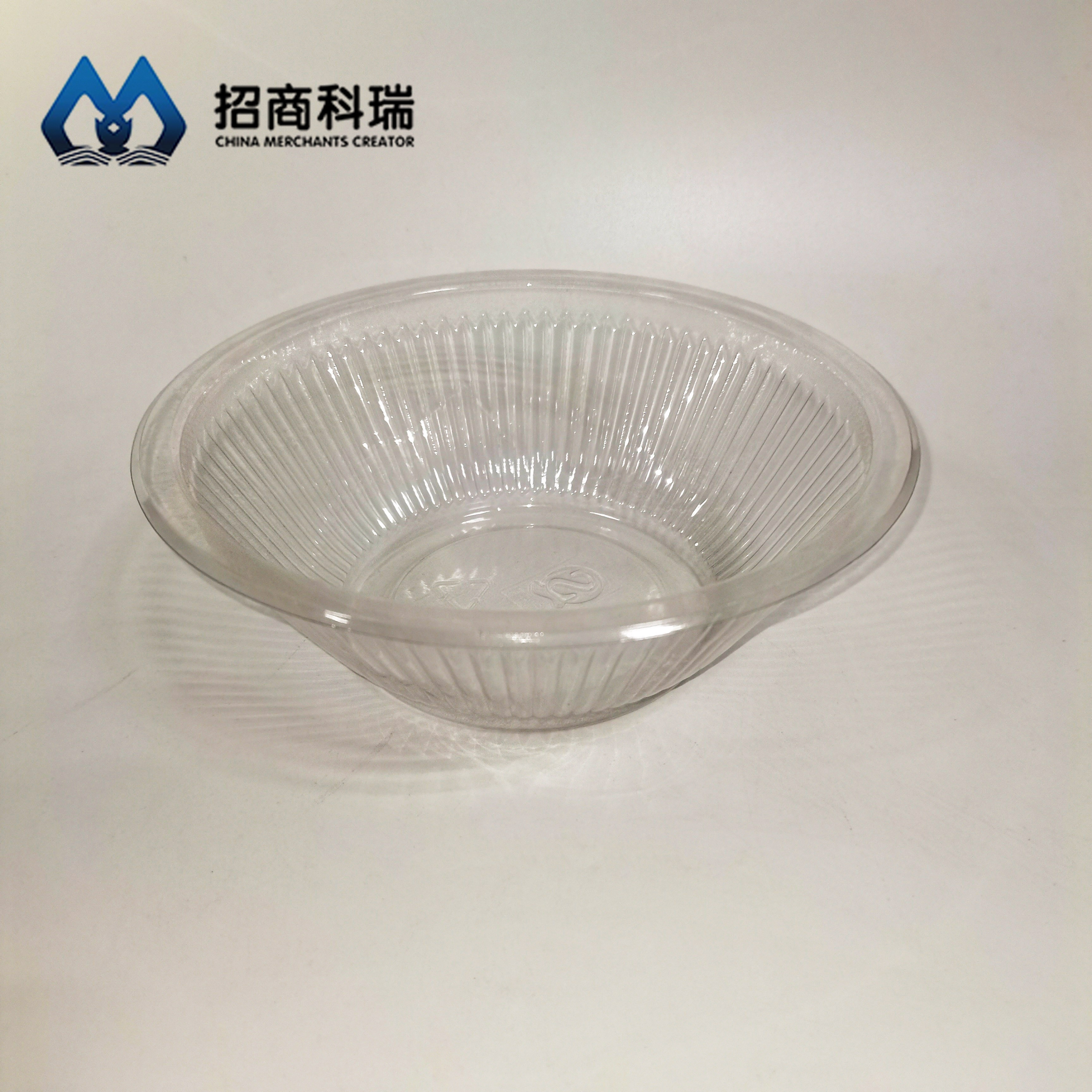 特大碗