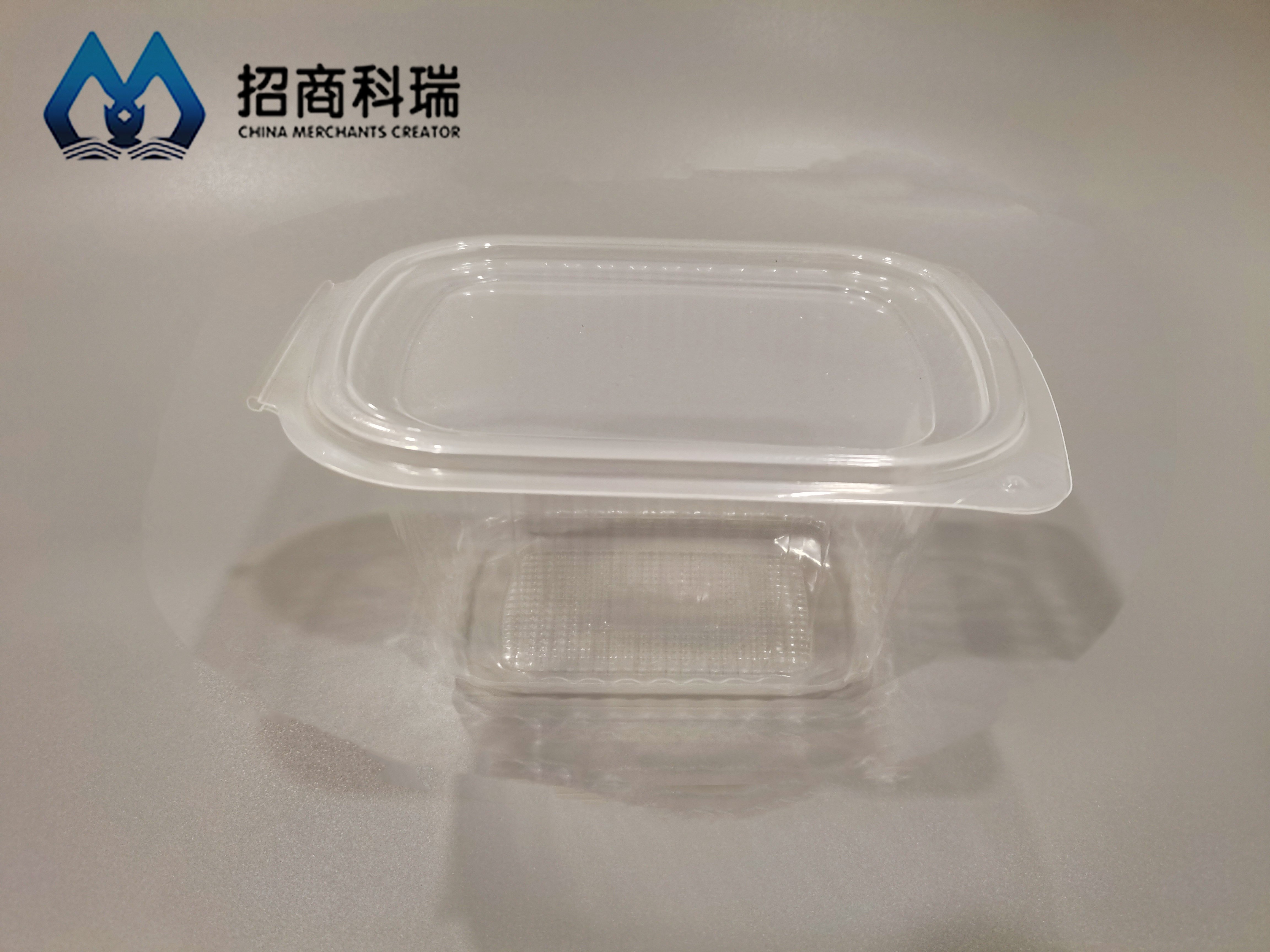 PET750ML沙拉盒