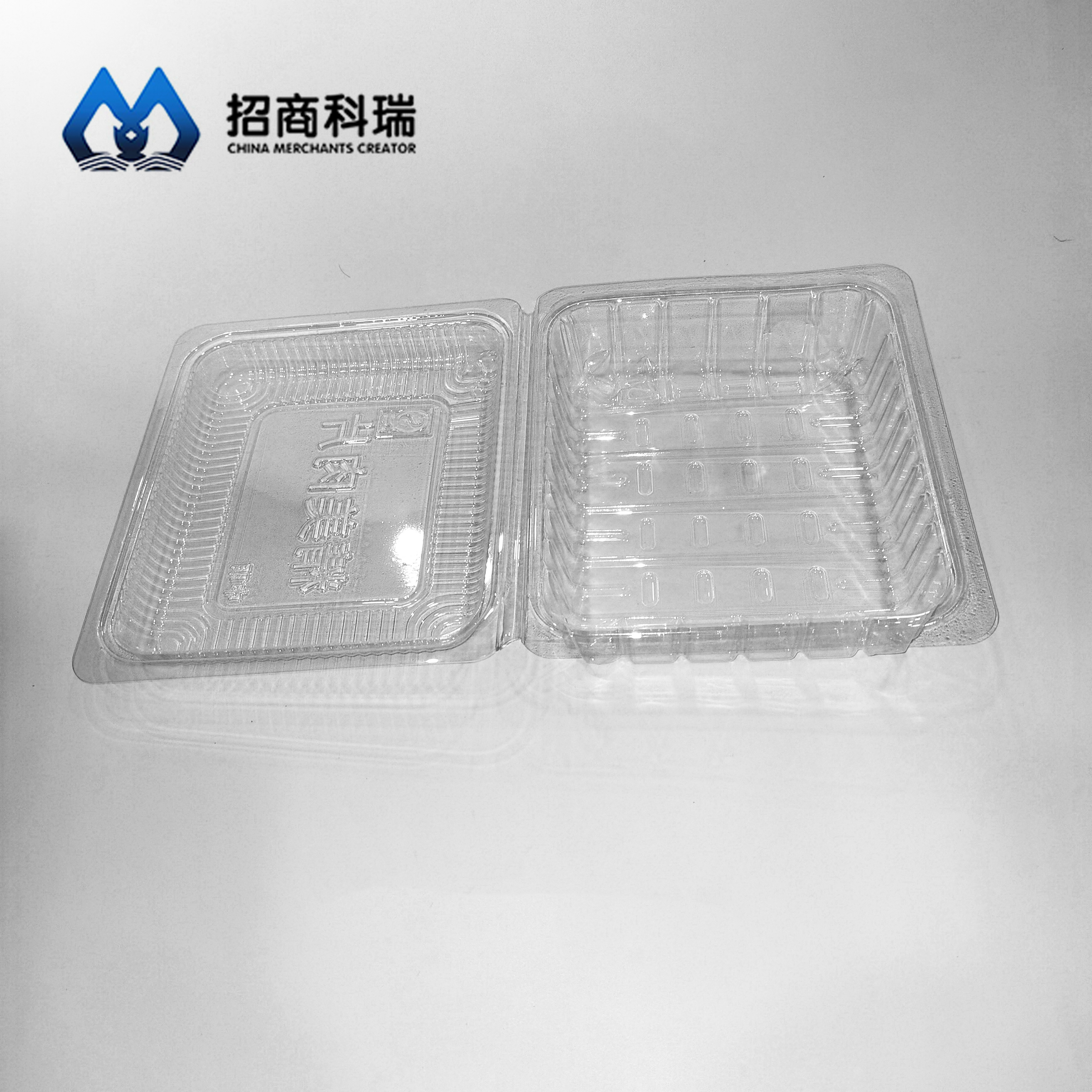 精美肉片盒