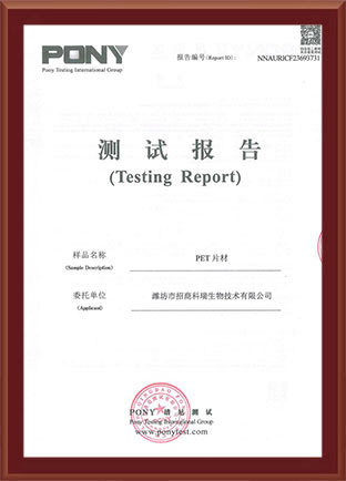 图片名称