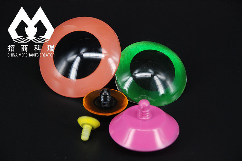 The second generation product of the toy eyes