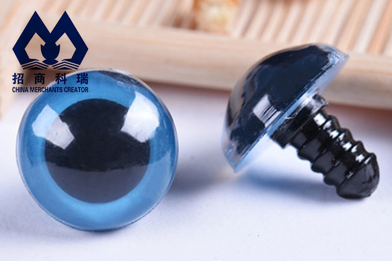 The three times injection molding toy eyes