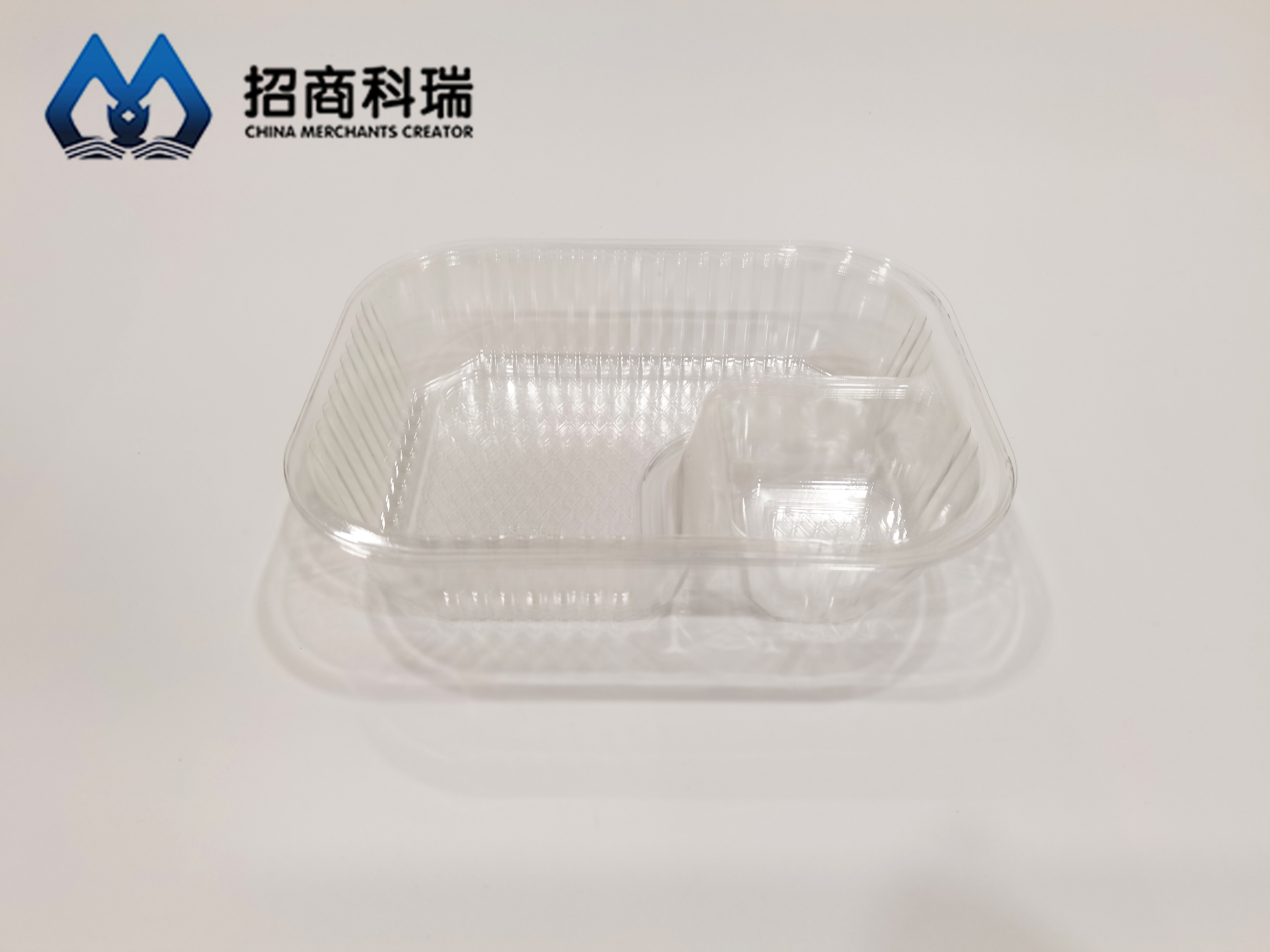 Small Chips Tray
