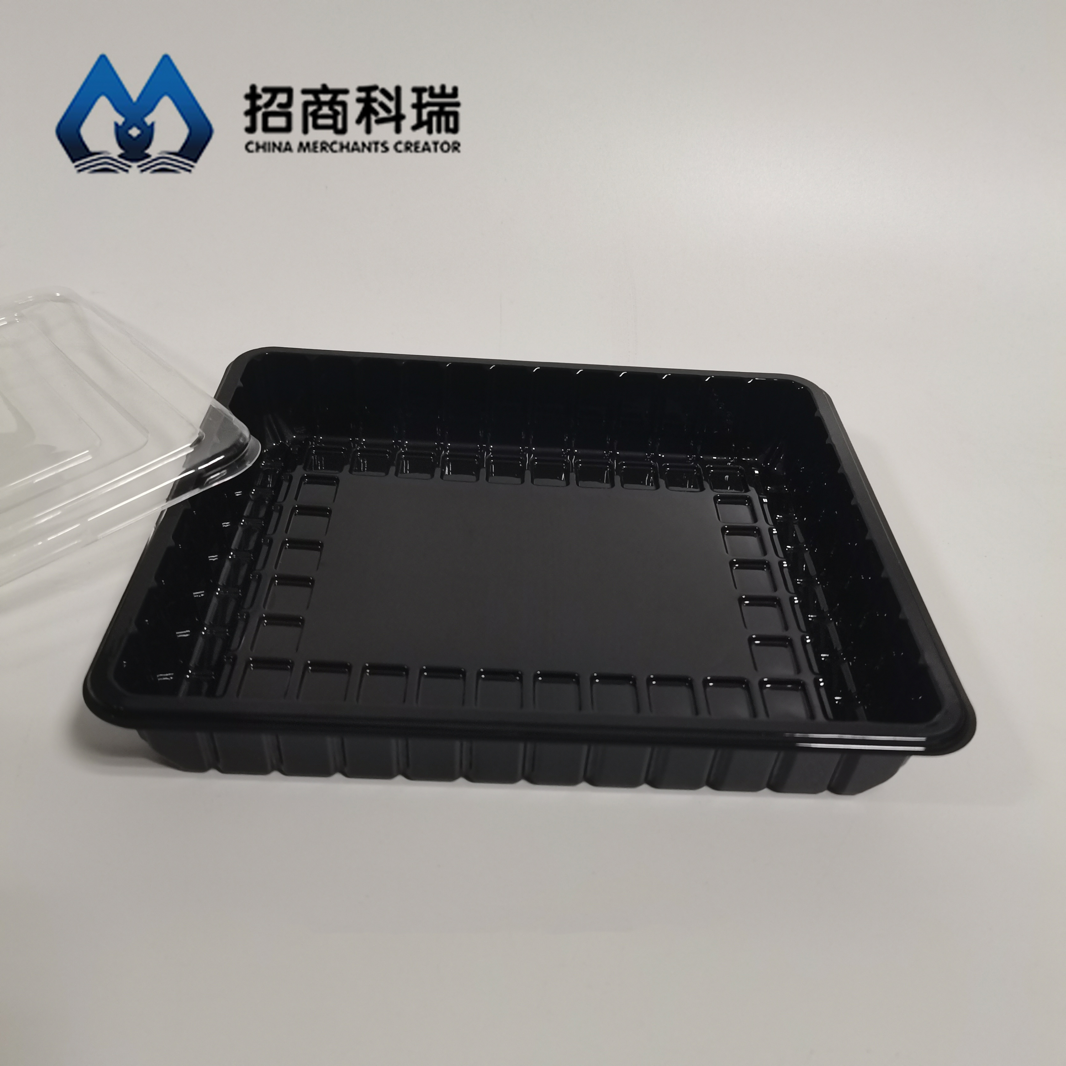 200g Meat Box
